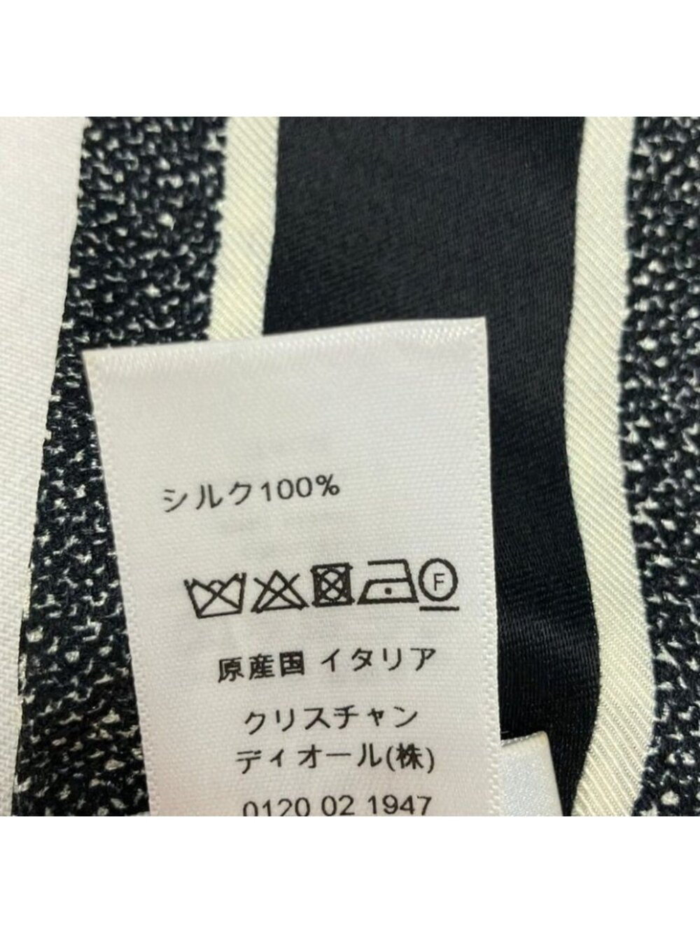 ★SOLD★ Dior Scarf Mitzah Black White Houndstooth Pattern Ribbon - Picture 3 of 5